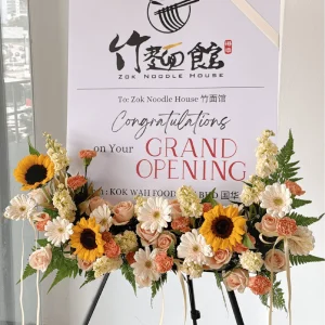Good Bless Design Board Stand (1)