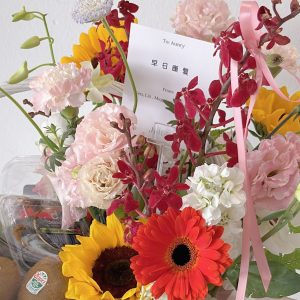 Blissful Flowers Fruits Basket ( Large Size ) - Hover