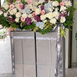 The Fallen Hero Condolence