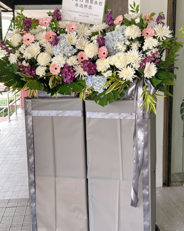 The Fallen Hero Condolence