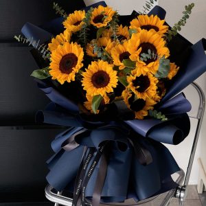 Germaine Sunflower Hand Bouquet