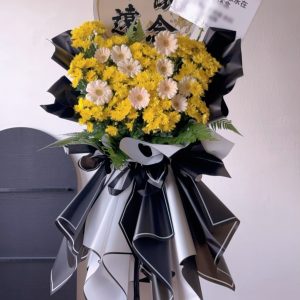 Peaceful Condolence & Funeral Flower Stand