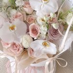 Christine Aurora Flowers Bouquet