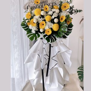 Deepest Condolence & Funeral Flower Stand