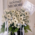 White Serenity Tribute | Condolence Flower Stand