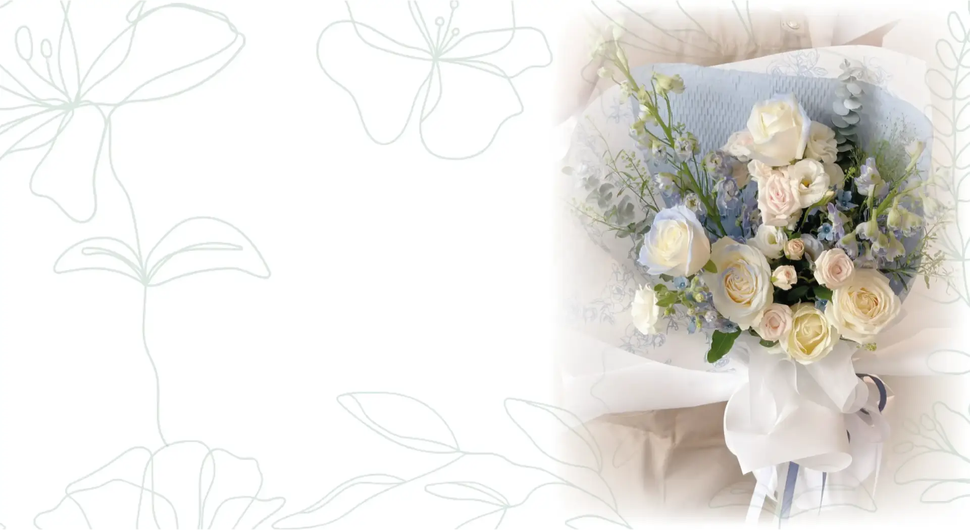 Weekly Special - Flower